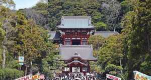 Jepang Larang Turis Makan Sambil Berjalan