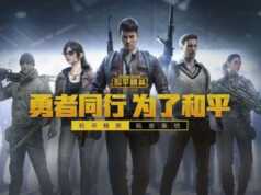 Game for Peace, Game Baru Tencent Pengganti PUBG