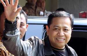 Cara Pintar Setya Novanto Kabur dari Lapas Sukamiskin