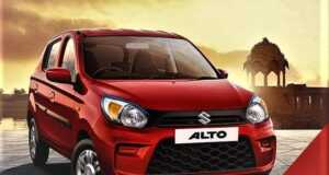 Suzuki Alto, Mobil Mini Performa Tinggi Seharga Rp84 Juta
