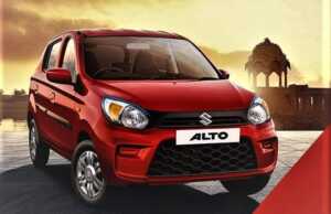 Suzuki Alto, Mobil Mini Performa Tinggi Seharga Rp84 Juta