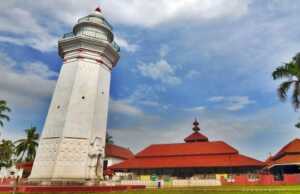 Serang Disiapkan Jadi Destinasi Wisata Halal Indonesia