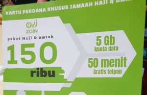 Belum Ada Izin, Zain Telecom Saudi Dilarang Jual SIM Card