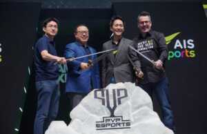 Liga Komunitas Esports PVP Singtel 2020 Hadir Lagi, Lebih Ramai Lebih Besar Hadiahnya Telkomsel esports