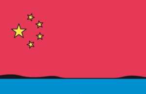 SOUTH CHINA SEA: Indonesia Asks China to Abide by UNCLOS South China Sea