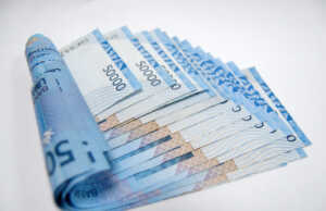 Bayar PBB-P2 Kini Bisa ke Perumahan Beverly Perumahan Beverly