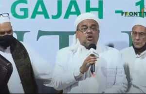 Habib Rizieq Resmi Tersangka, Polisi Akan Jemput Paksa Habib Rizieq Tersangka