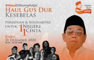 Haul Gus Dur Ke-11, Alissa Wahid: Tak Sendirian Merawat Perjuangan Gus Dur Haul Gus Dur ke-11