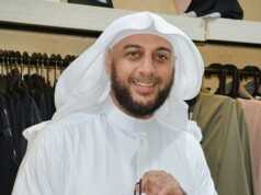 Innalillahi Wainnailaihi Roji’un, Syekh Ali Jaber Meninggal Pukul 08.30 WIB Syekh Ali Jaber Meninggal