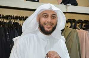 Innalillahi Wainnailaihi Roji’un, Syekh Ali Jaber Meninggal Pukul 08.30 WIB Syekh Ali Jaber Meninggal