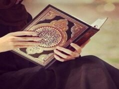 Ustazah Ternama Arab Ditangkap Gegara Berdakwah dan Mengajar Alquran di Rumah Ustazah Ditangkap