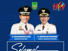 Selamat HPN 2021, Satukan Tekad Bangkit dari Pandemi HPN 2021