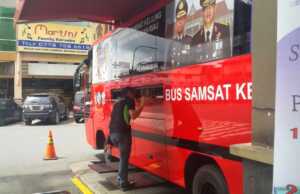 Jadwal dan Lokasi Samsat Keliling Batam 2021 Jadwal Samsat Keliling Batam