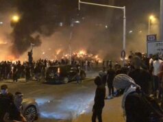 Sibuk Serang Gaza, Israel Dilanda Perang Saudara Israel Perang Saudara