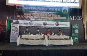 Wali Kota Blitar Ajak Ulama Gencar Putus Mata Rantai Virus Corona Wali Kota Blitar Santoso