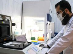 LSM Blitar Minta Usut Pengadaan Alkes di RSUD Srengat Diduga Berpotensi Rugikan Negara Pengadaan Alkes di RSUD Srengat Kabupaten Blitar