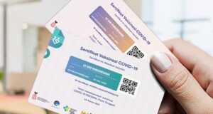 Kemendag Blokir Jasa Cetak Kartu Vaksin di Marketplace