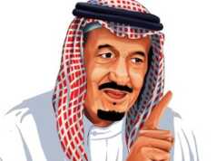 Pemerintah Arab Saudi Larang Warganya Bepergian ke Negara Lain, Hukuman Menanti