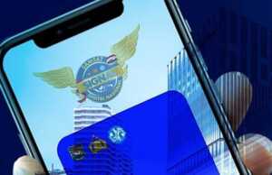 Tingkatkan Pelayanan pada Masyarakat, Korlantas Polri Luncurkan Aplikasi Signal Korlantas Polri Aplikasi