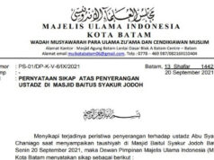 MUI Kota Batam Mengutuk Keras atas Penyerangan Ustaz Abu Syahid Chaniago di Masjid Baitul Syakur MUI Batam