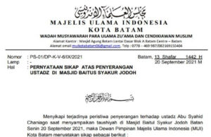 MUI Kota Batam Mengutuk Keras atas Penyerangan Ustaz Abu Syahid Chaniago di Masjid Baitul Syakur MUI Batam