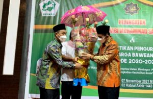 Gubernur Ajak Keluarga Besar Bawean Berkontribusi Membangun Kepri Gubernur Ajak Keluarga Besar Bawean Berkontribusi Membangun Kepri f,ist