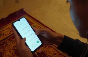 Jelang Maulid Nabi, Aplikasi KESAN Rilis Fitur Maulid Melihat Aplikasi KESAN Rilis Fitur Maulid